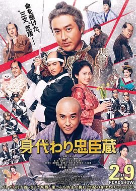 散讲温州